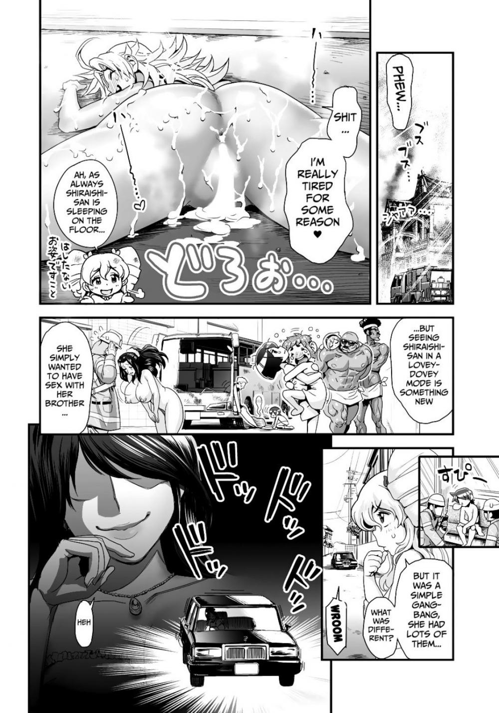 Hentai Manga Comic-Energy Kyo-ka!!-Read-18